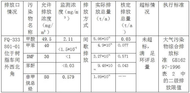 ccd2ff11-d26e-40aa-8165-c41e26aa3dc0.jpg