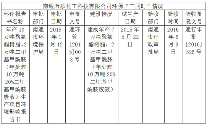 ccd2ff11-d26e-40aa-8165-c41e26aa3dc0.jpg